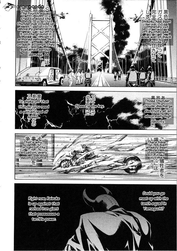 Kamen Rider Spirits Chapter 61 #5