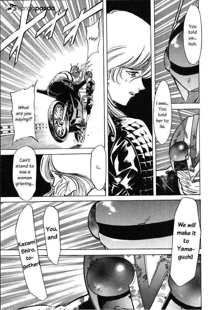 Kamen Rider Spirits Chapter 61 #23