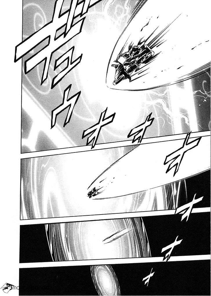 Kamen Rider Spirits Chapter 61 #35