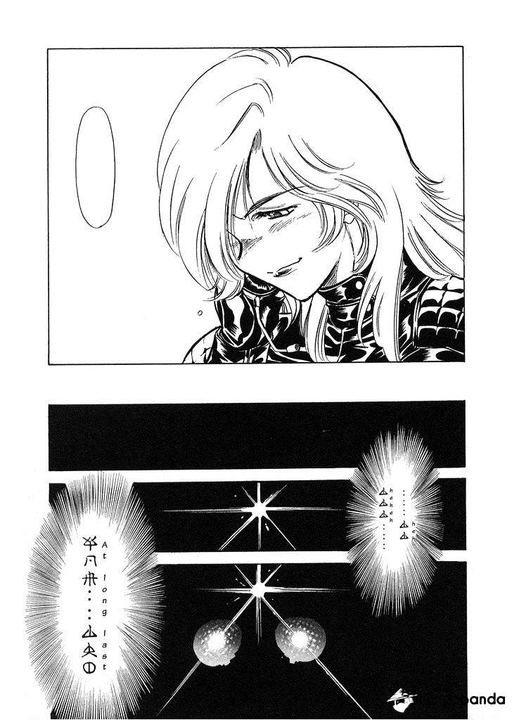 Kamen Rider Spirits Chapter 61 #38