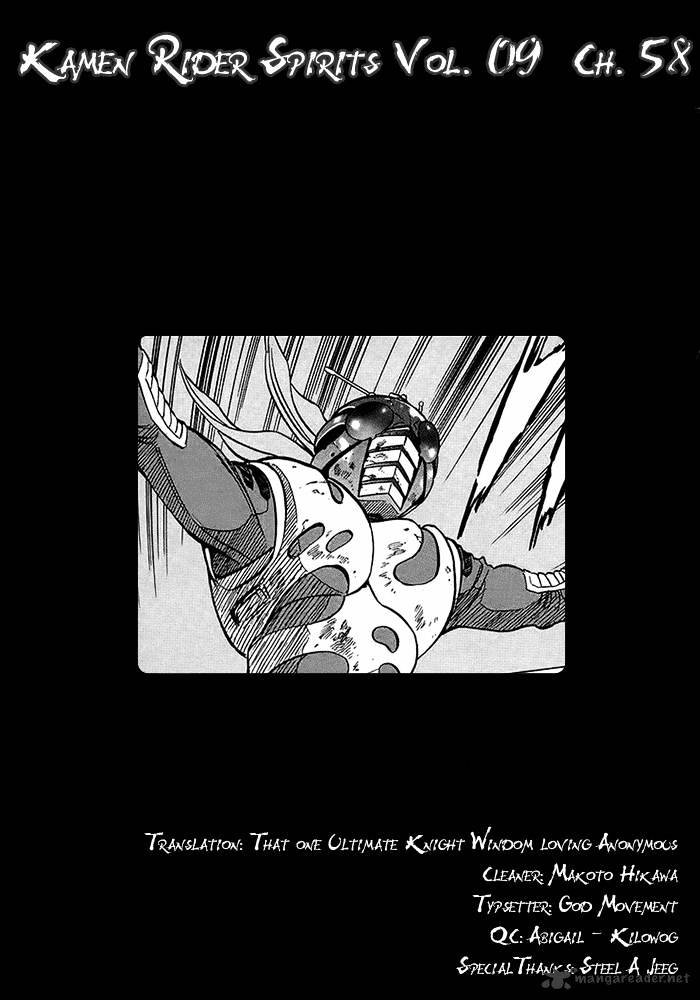 Kamen Rider Spirits Chapter 58 #49