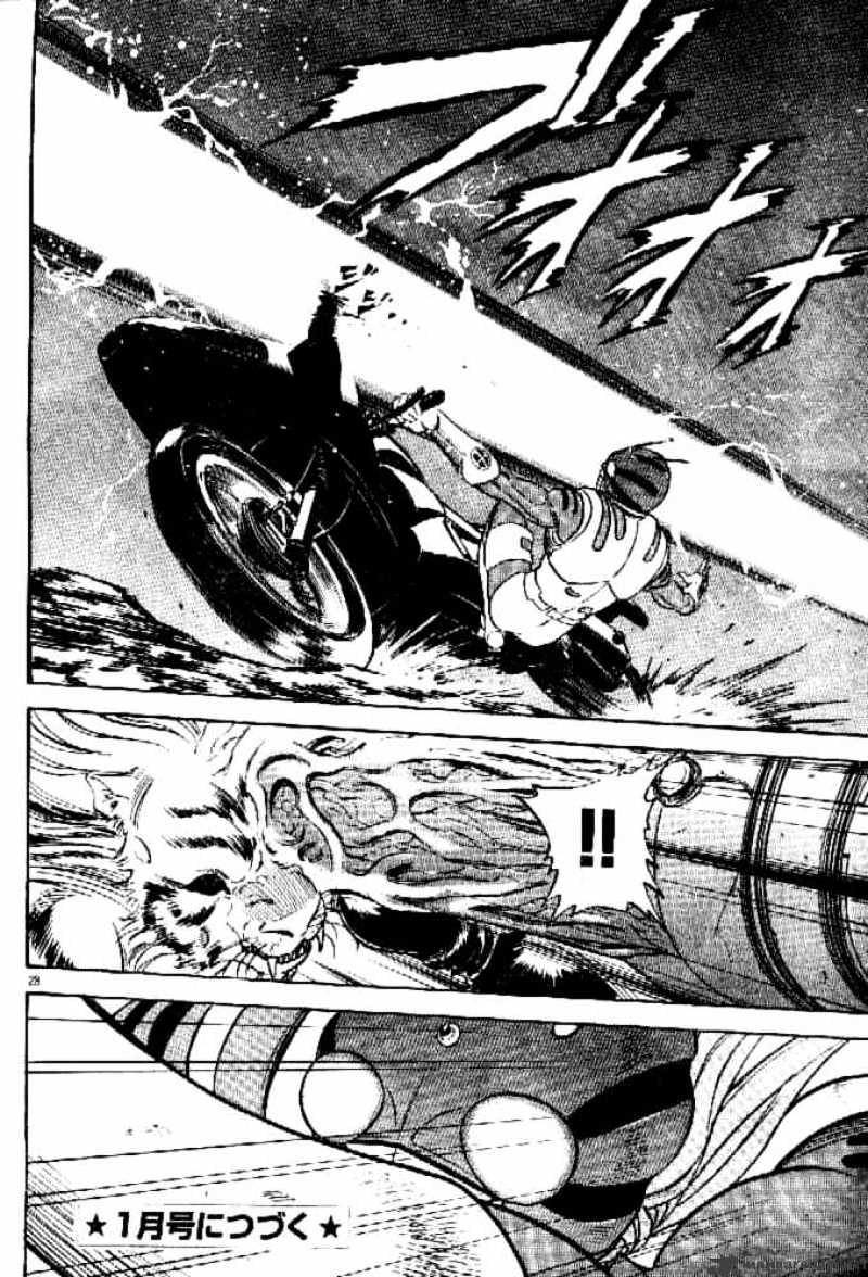 Kamen Rider Spirits Chapter 43 #27