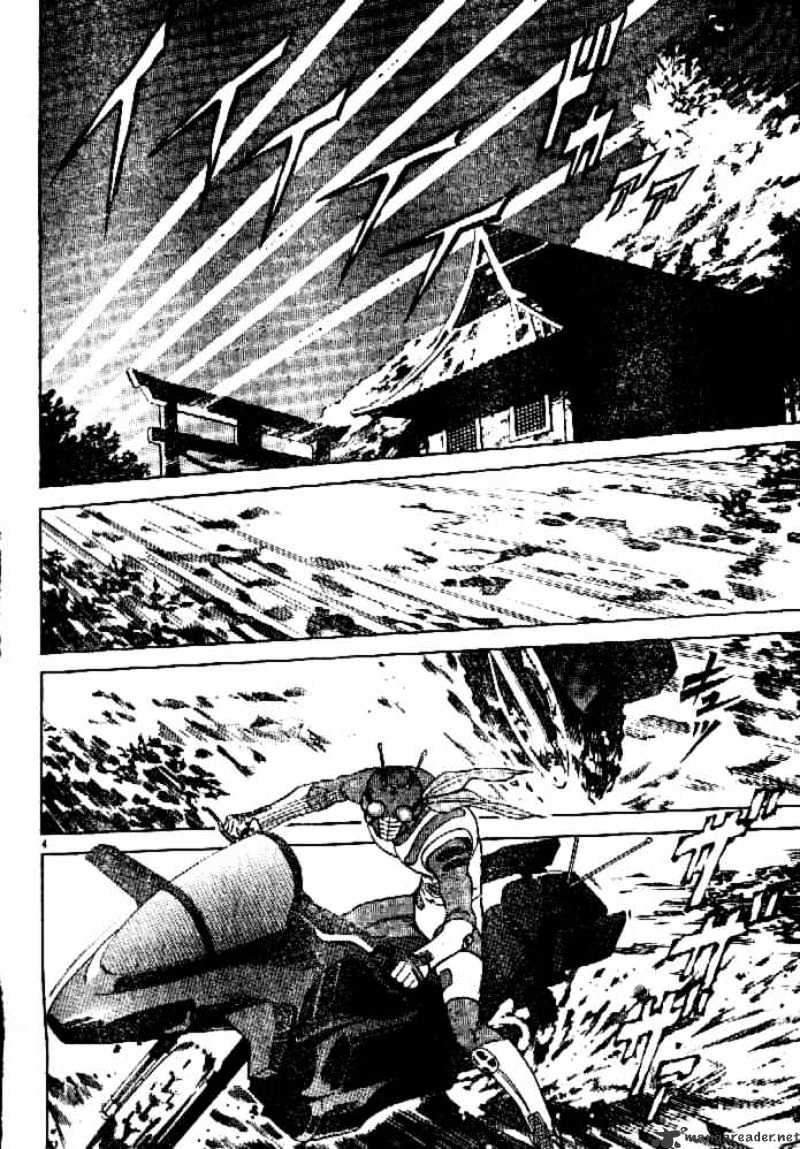 Kamen Rider Spirits Chapter 44 #3