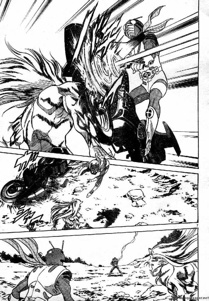 Kamen Rider Spirits Chapter 44 #6