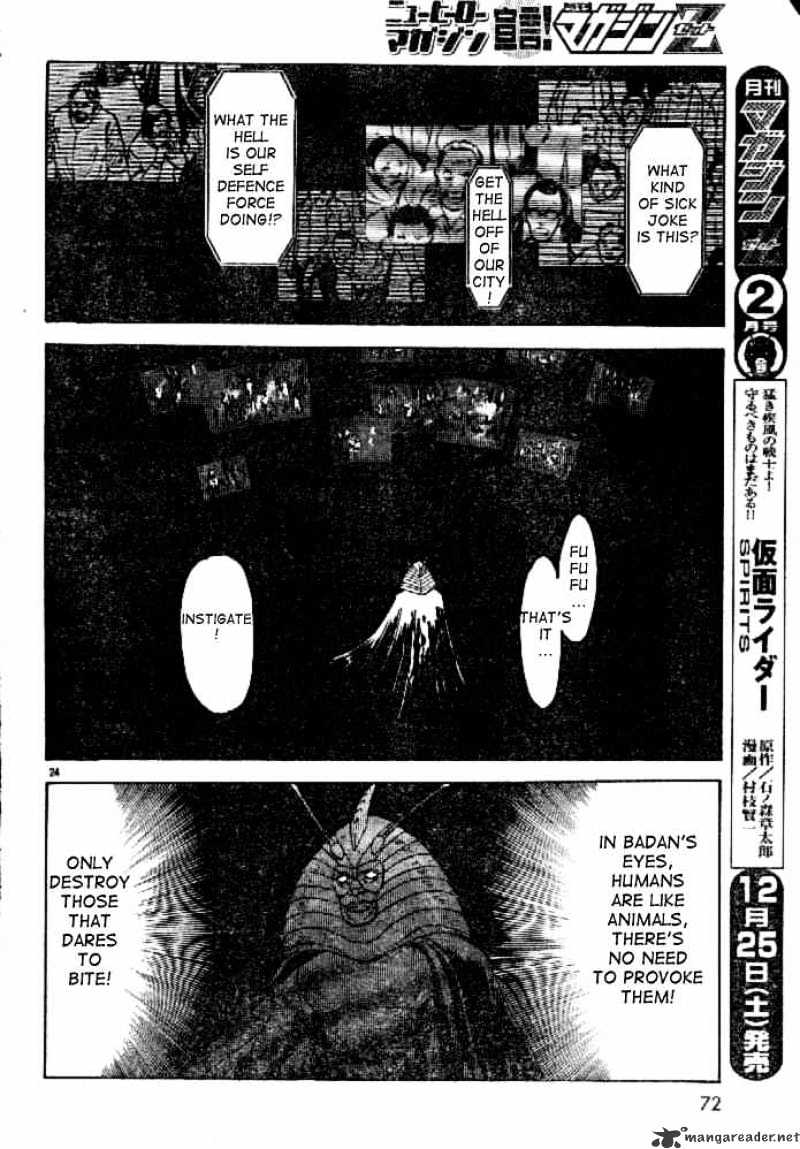 Kamen Rider Spirits Chapter 44 #22