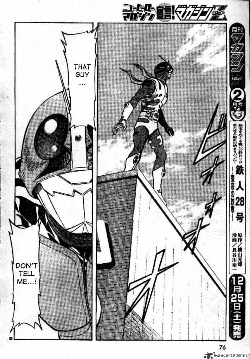 Kamen Rider Spirits Chapter 44 #26