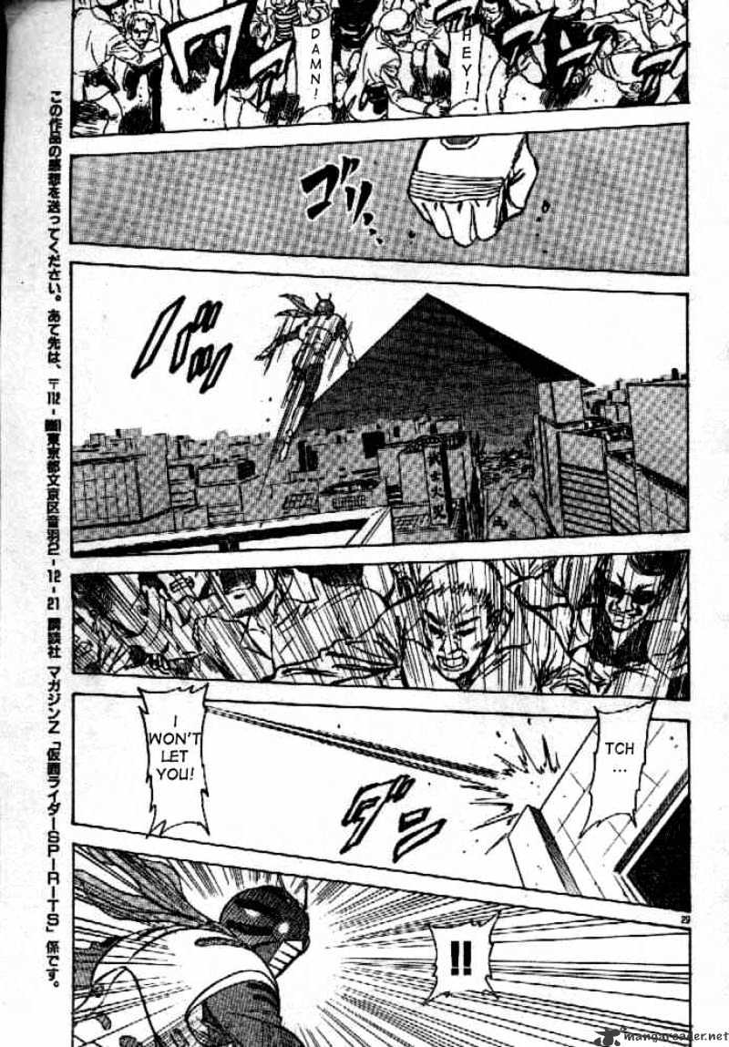 Kamen Rider Spirits Chapter 44 #27