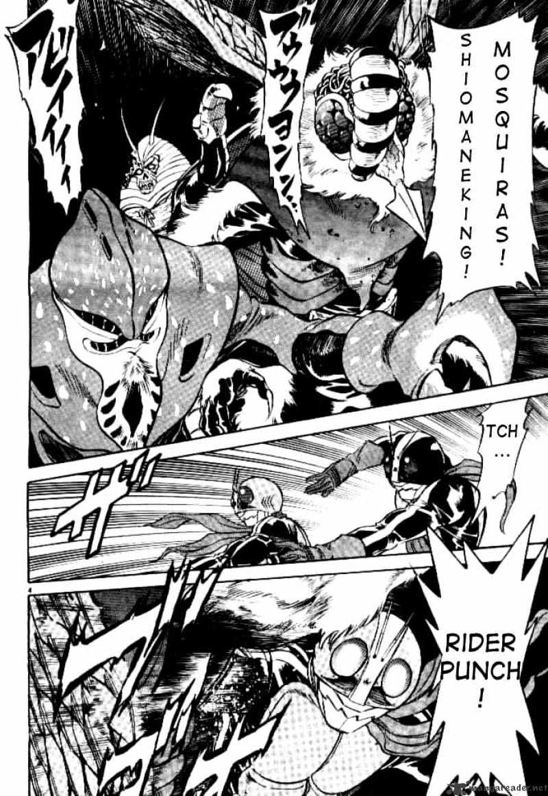 Kamen Rider Spirits Chapter 40 #3