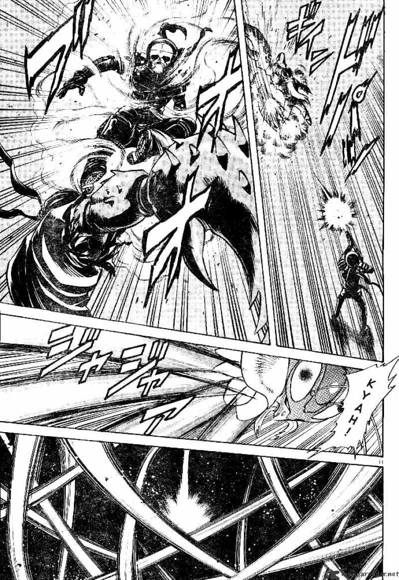 Kamen Rider Spirits Chapter 32 #11