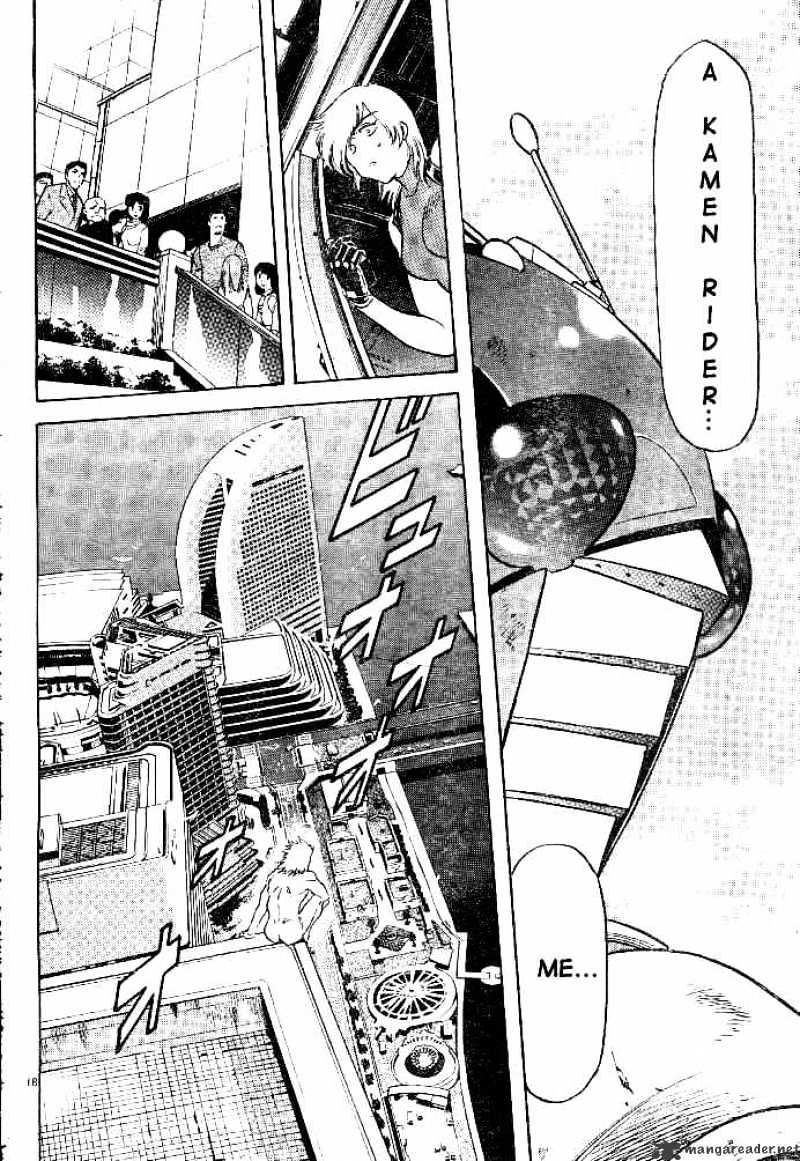 Kamen Rider Spirits Chapter 32 #16