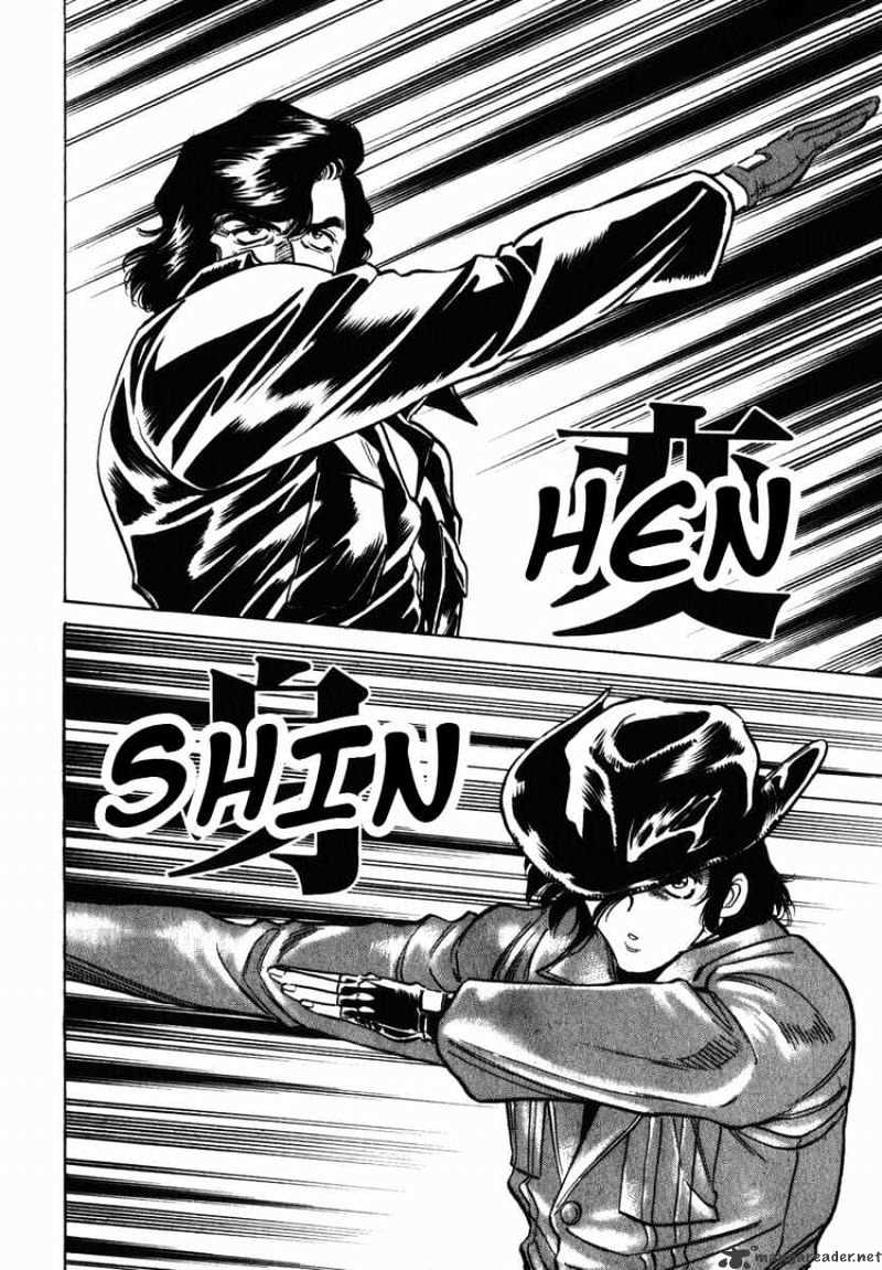 Kamen Rider Spirits Chapter 27 #17