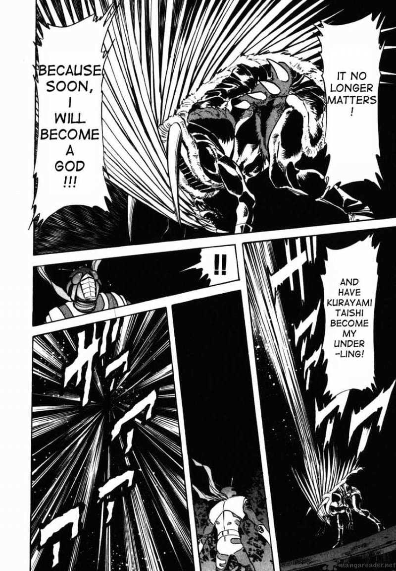 Kamen Rider Spirits Chapter 25 #8