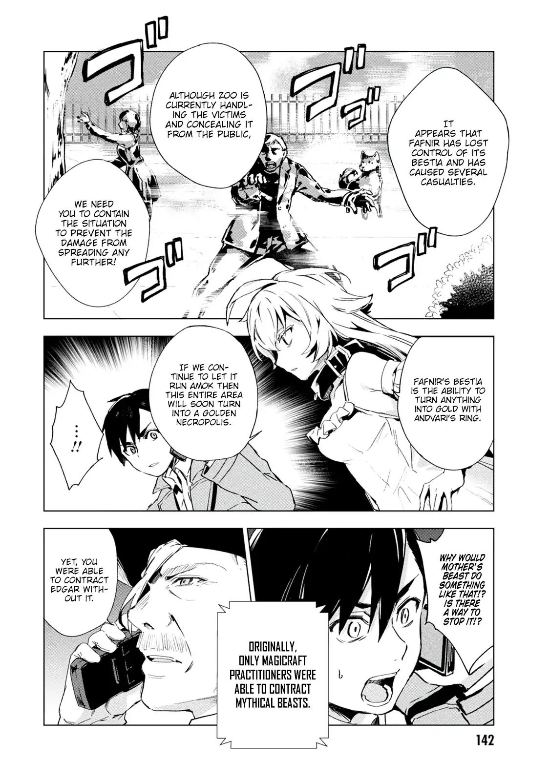 Bestia (Makoto Sanda) Chapter 3 #5