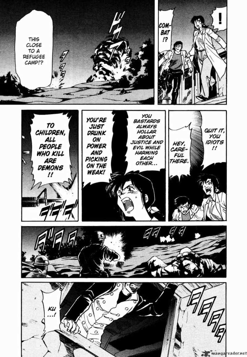 Kamen Rider Spirits Chapter 2 #21