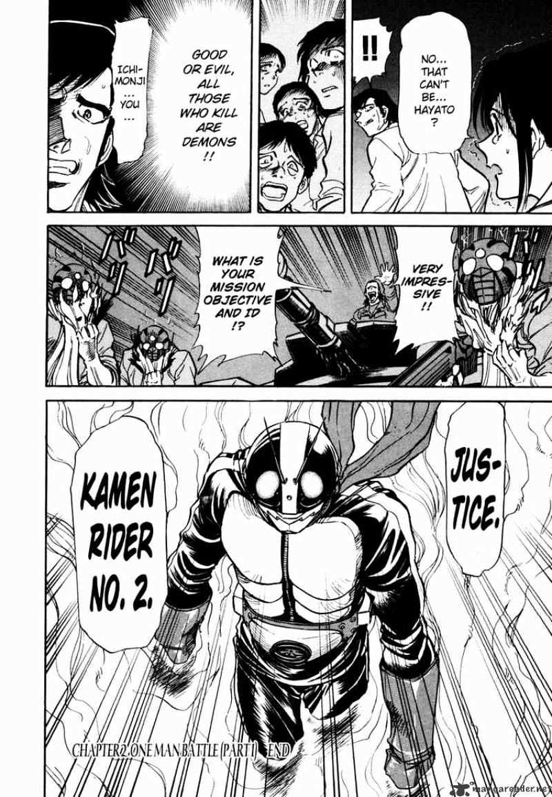 Kamen Rider Spirits Chapter 2 #33