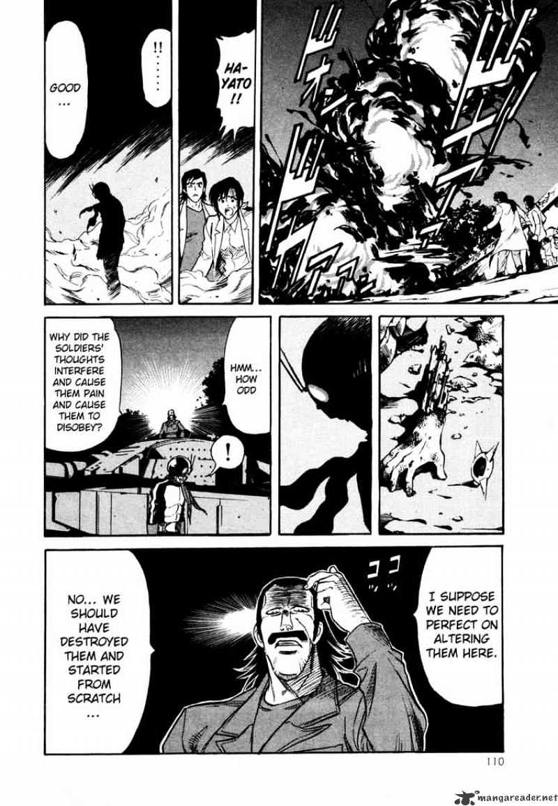 Kamen Rider Spirits Chapter 3 #8
