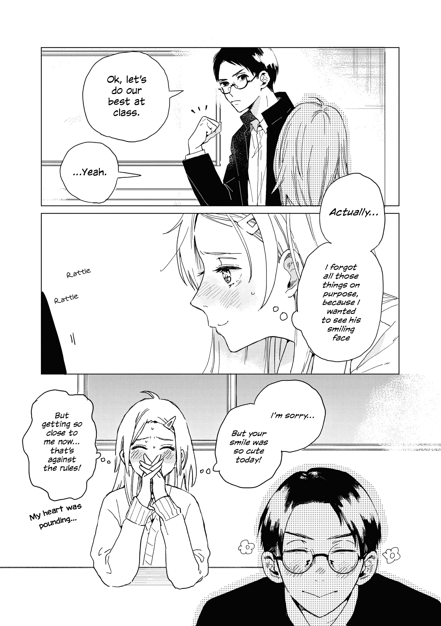 “It’S Too Precious And Hard To Read !!” 4P Short Stories Chapter 46 #4