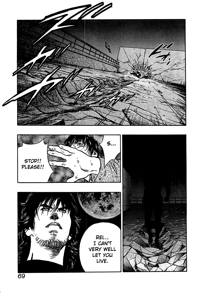 Wolf Guy Chapter 34 #17