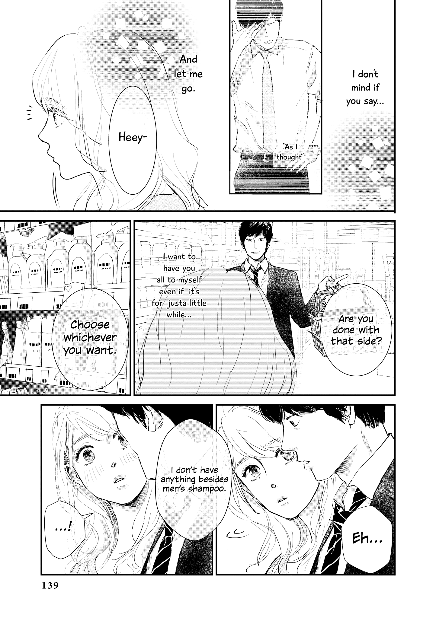 “It’S Too Precious And Hard To Read !!” 4P Short Stories Chapter 23 #3
