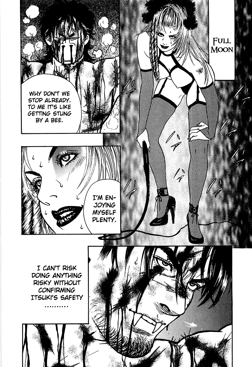 Wolf Guy Chapter 25 #16