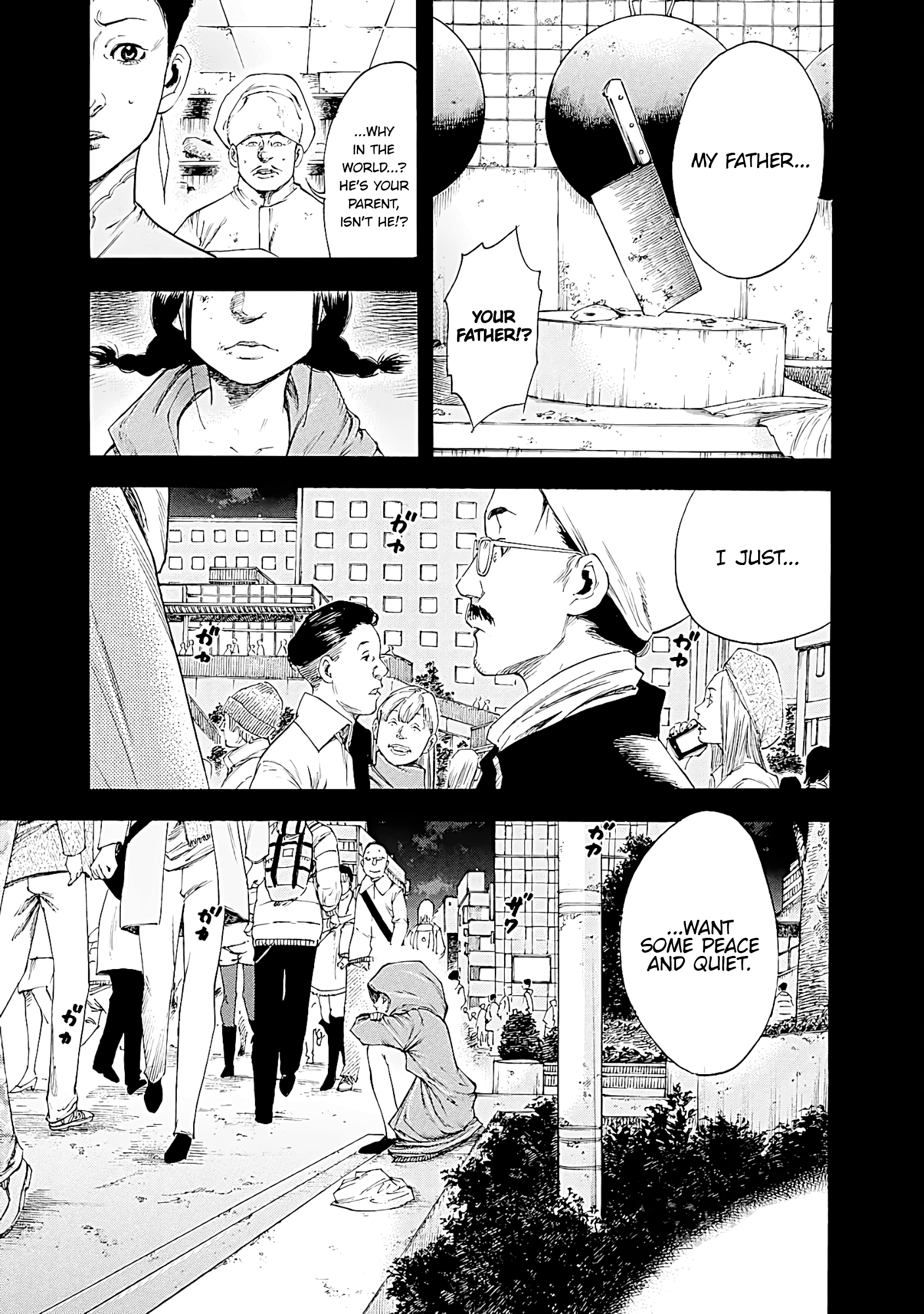 Suzuki-San Wa Tada Shizuka Ni Kurashitai Chapter 7 #7