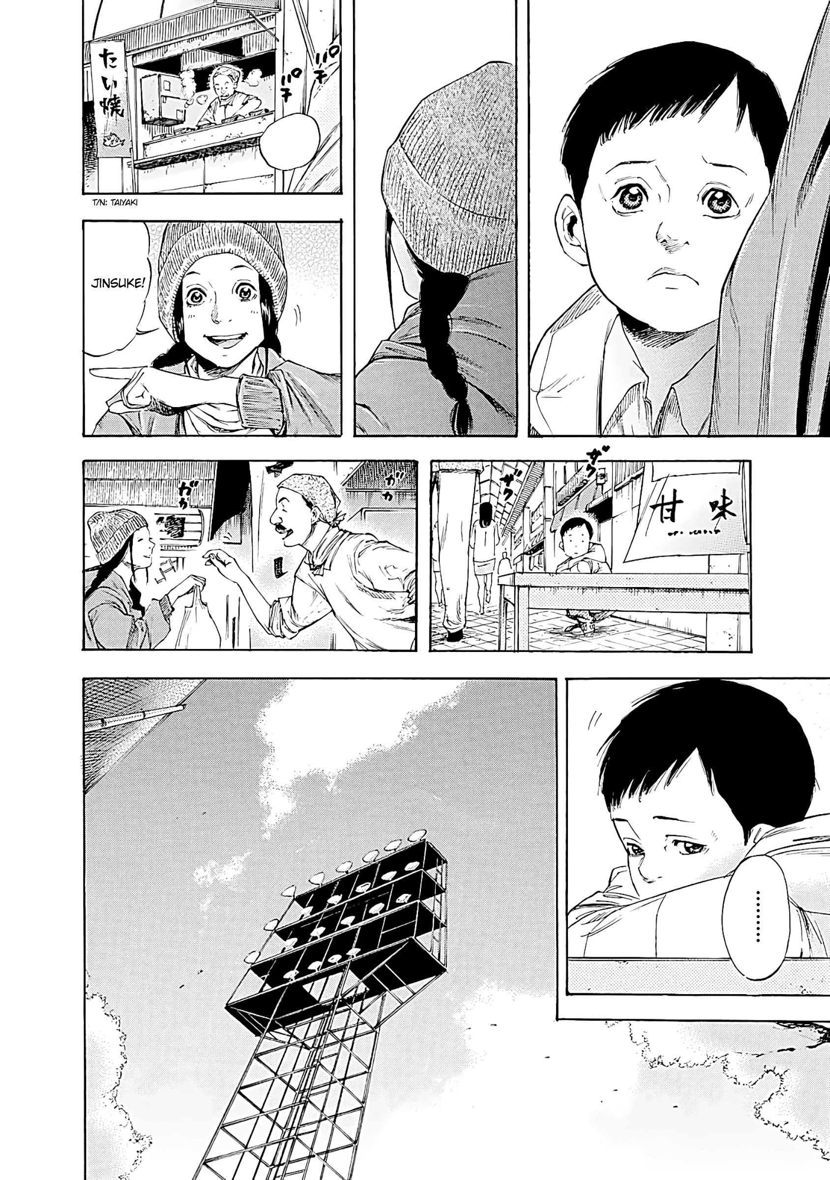 Suzuki-San Wa Tada Shizuka Ni Kurashitai Chapter 7 #20