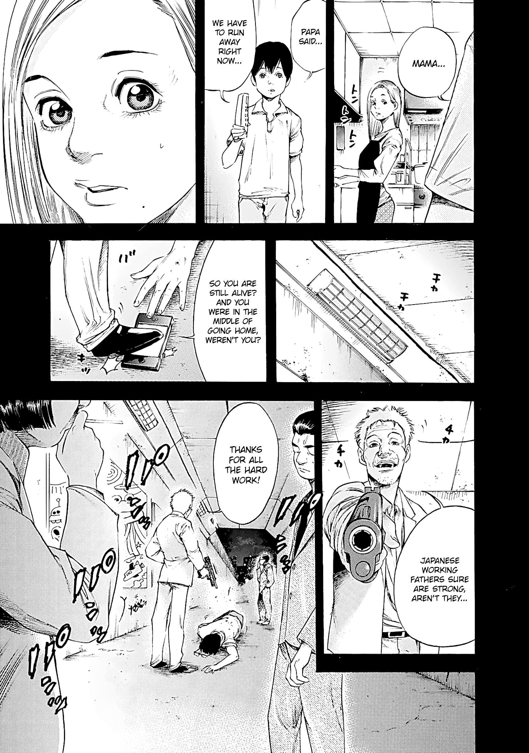 Suzuki-San Wa Tada Shizuka Ni Kurashitai Chapter 7 #29