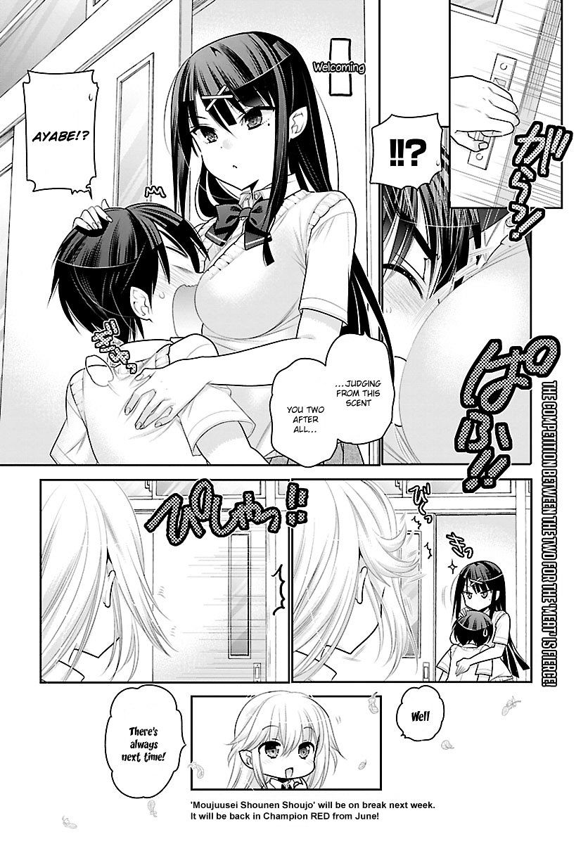 Moujuusei Shounen Shoujo Chapter 8 #26