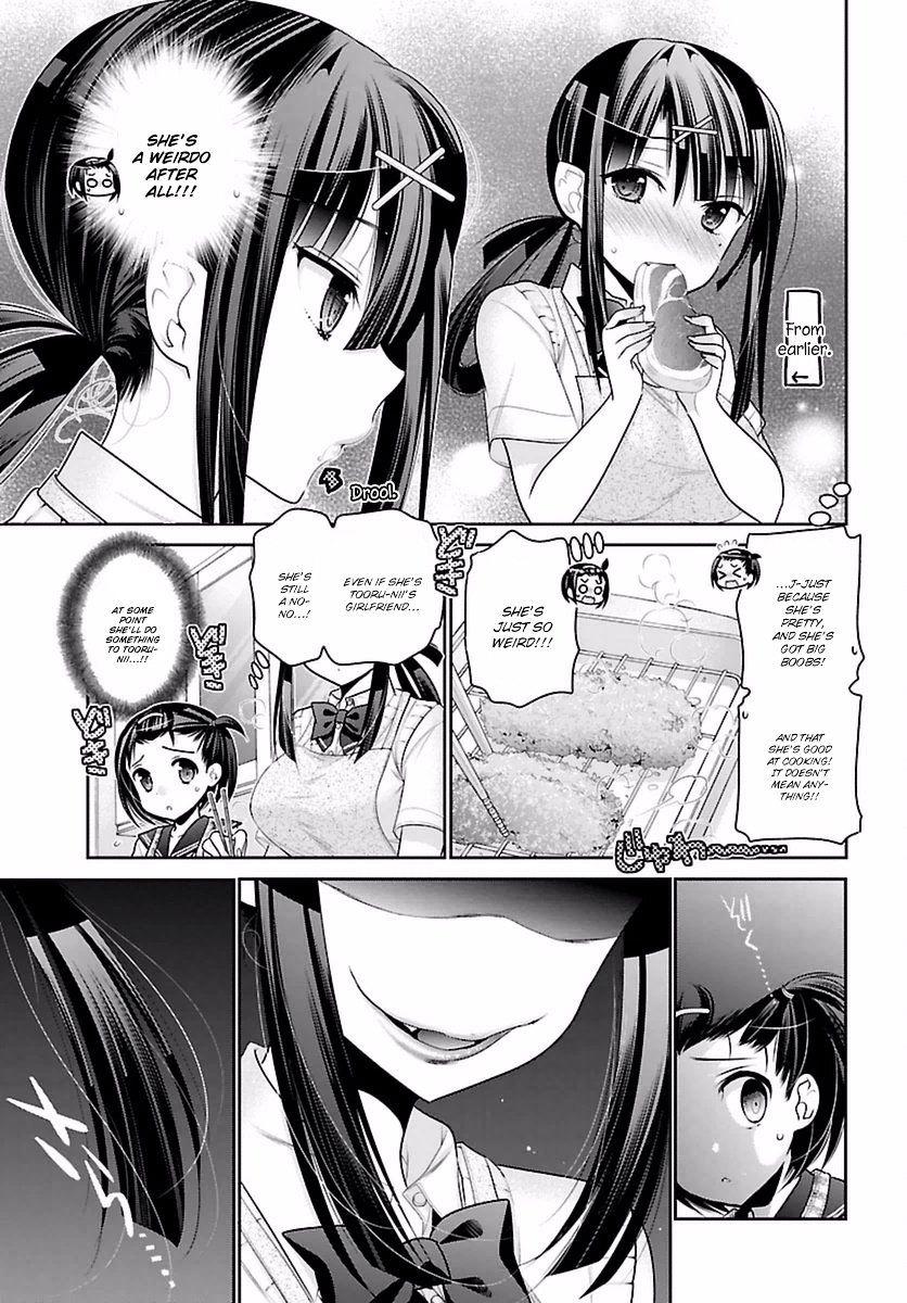 Moujuusei Shounen Shoujo Chapter 7 #7