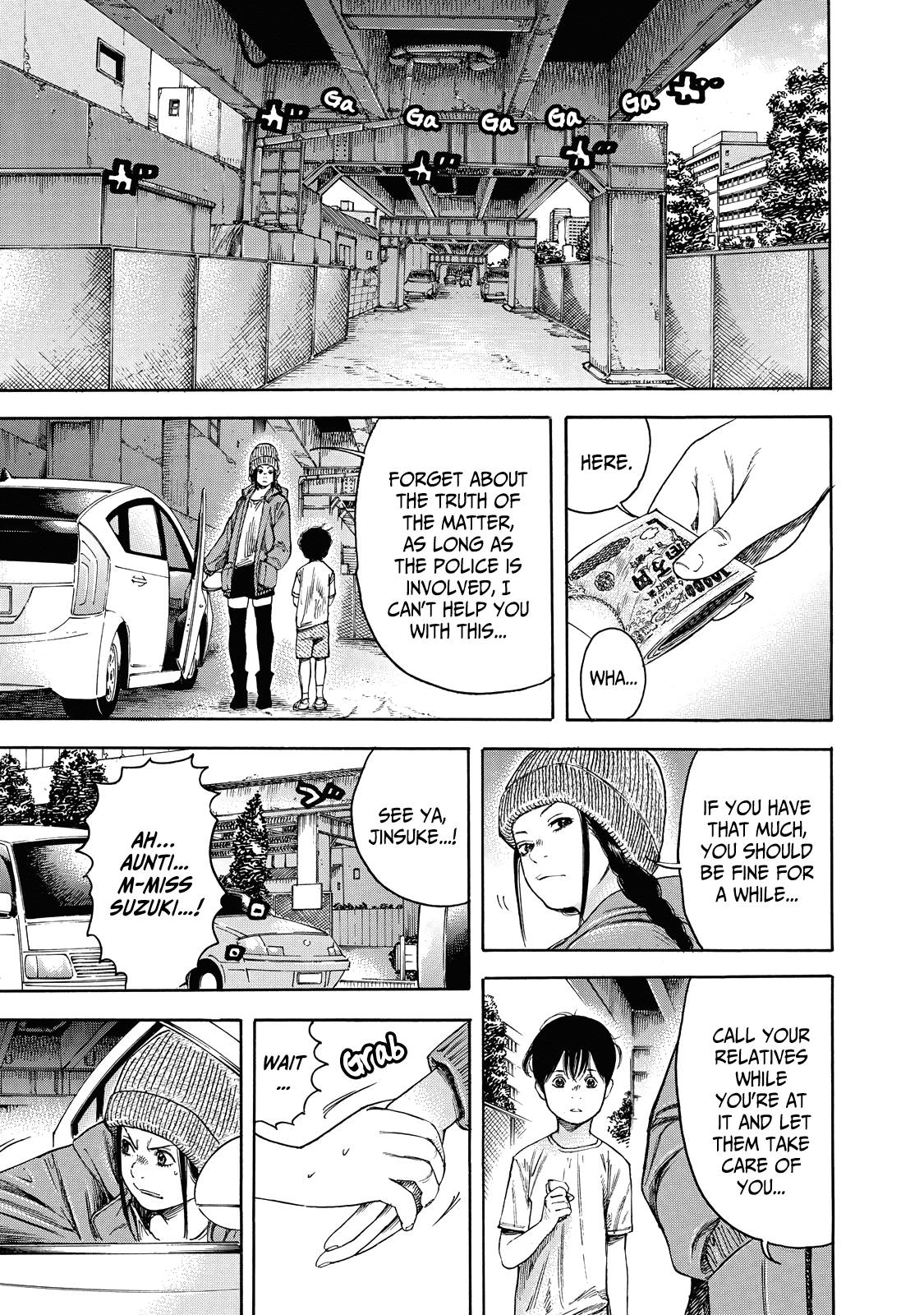 Suzuki-San Wa Tada Shizuka Ni Kurashitai Chapter 3 #8