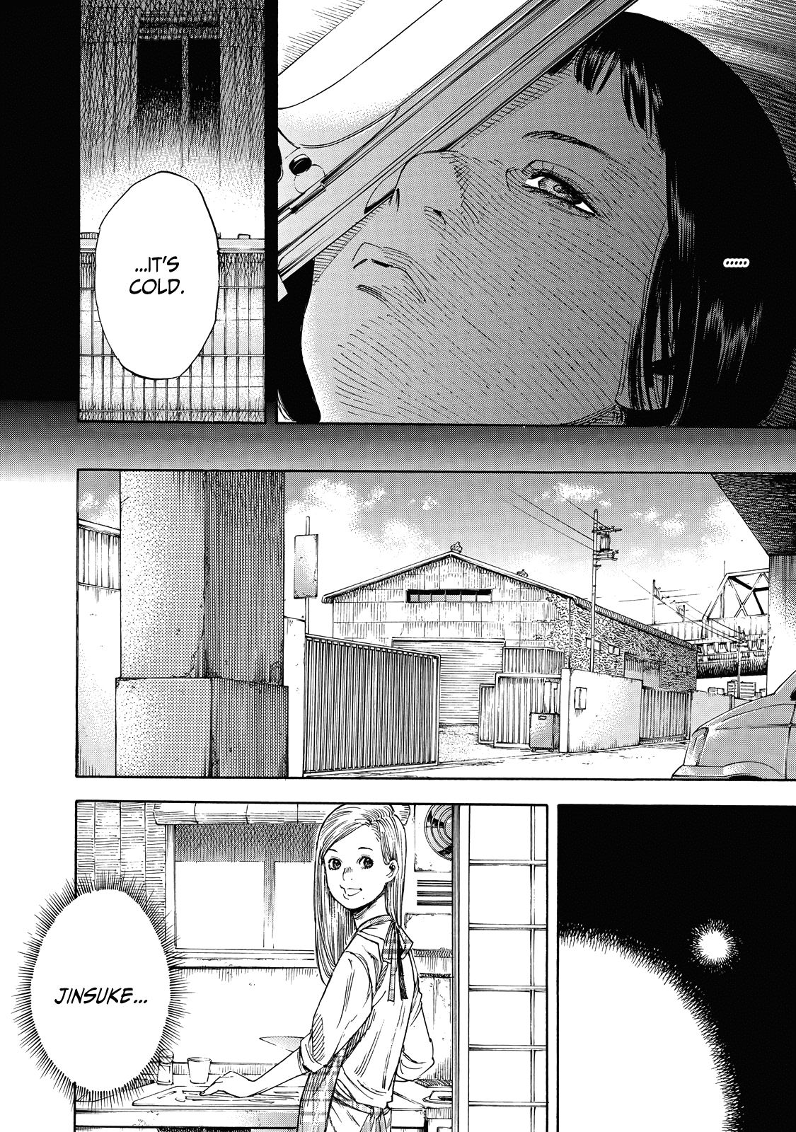 Suzuki-San Wa Tada Shizuka Ni Kurashitai Chapter 2 #7