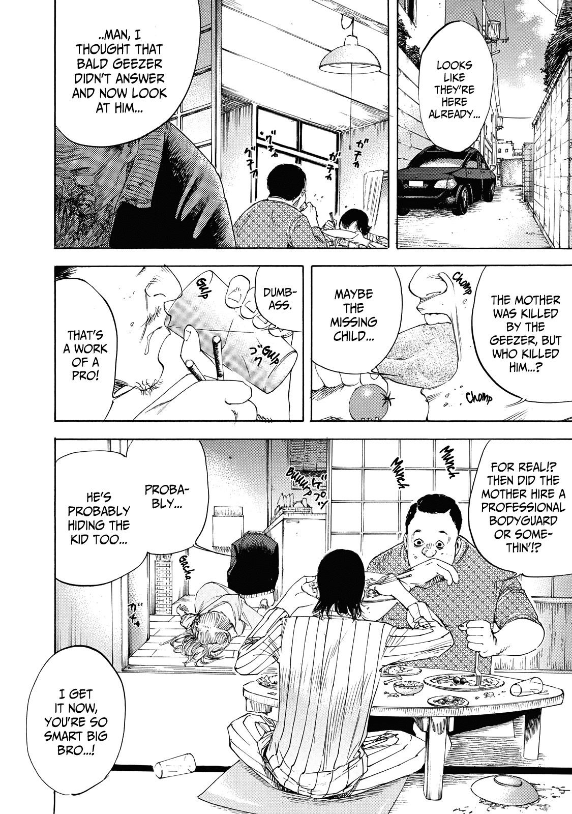 Suzuki-San Wa Tada Shizuka Ni Kurashitai Chapter 2 #17