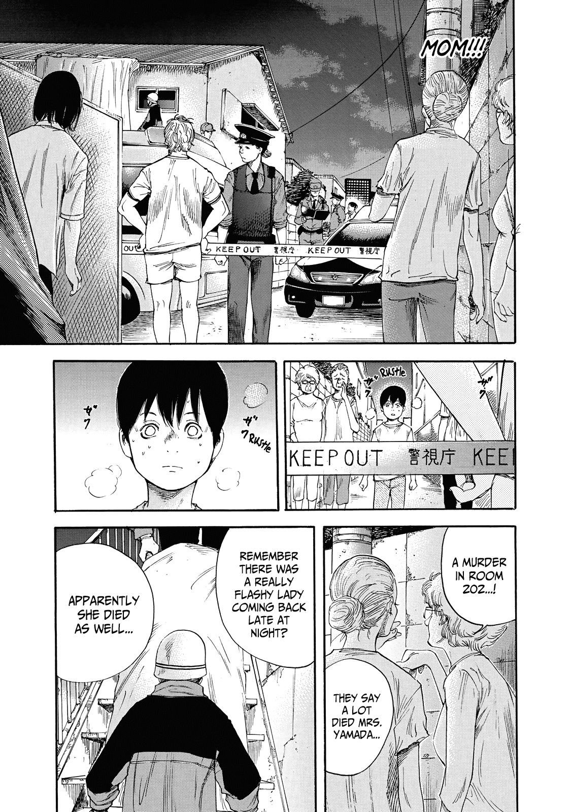 Suzuki-San Wa Tada Shizuka Ni Kurashitai Chapter 2 #26