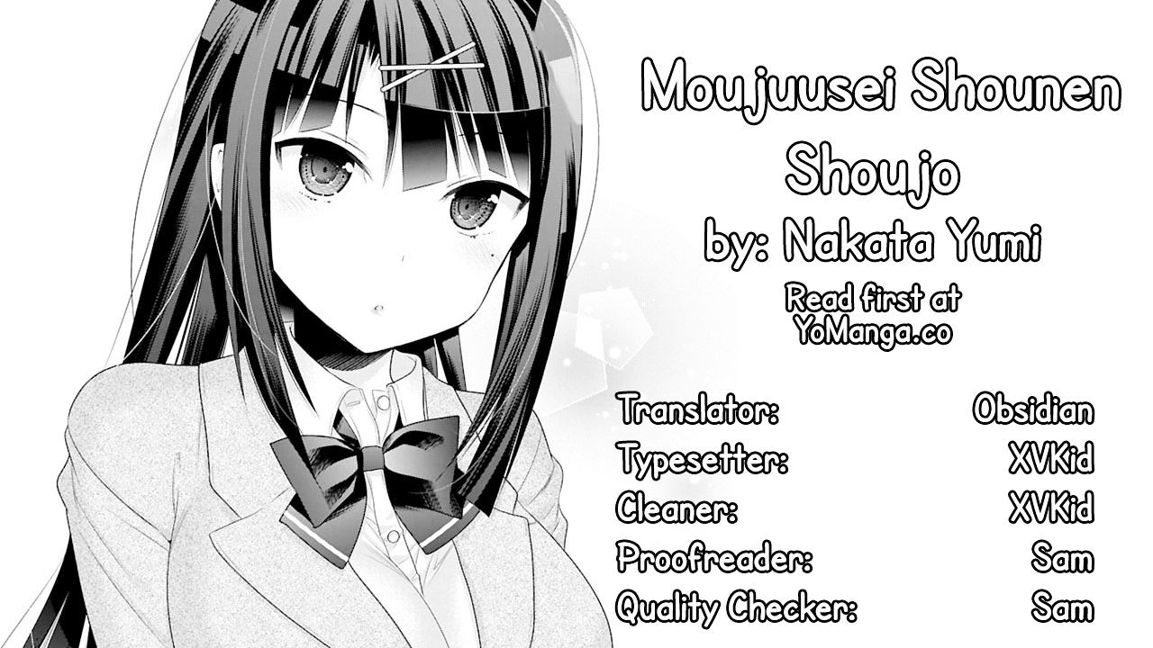 Moujuusei Shounen Shoujo Chapter 3 #1