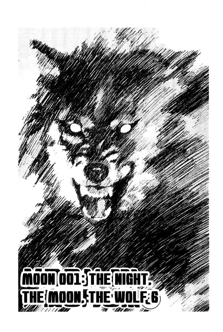 Wolf Guy Chapter 6 #1