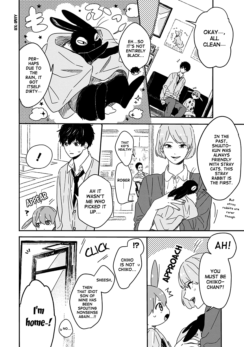 Hyakunichikan!! Chapter 11 #6