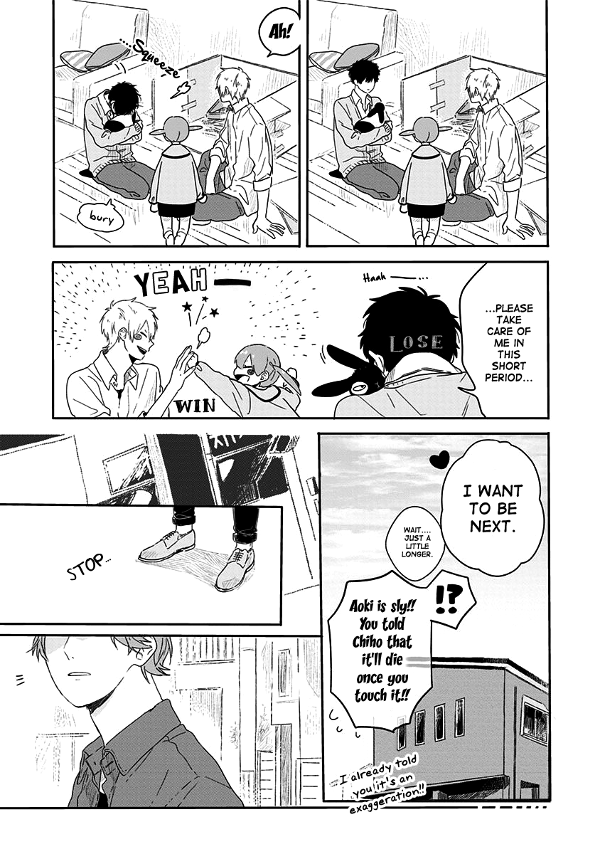 Hyakunichikan!! Chapter 11 #13