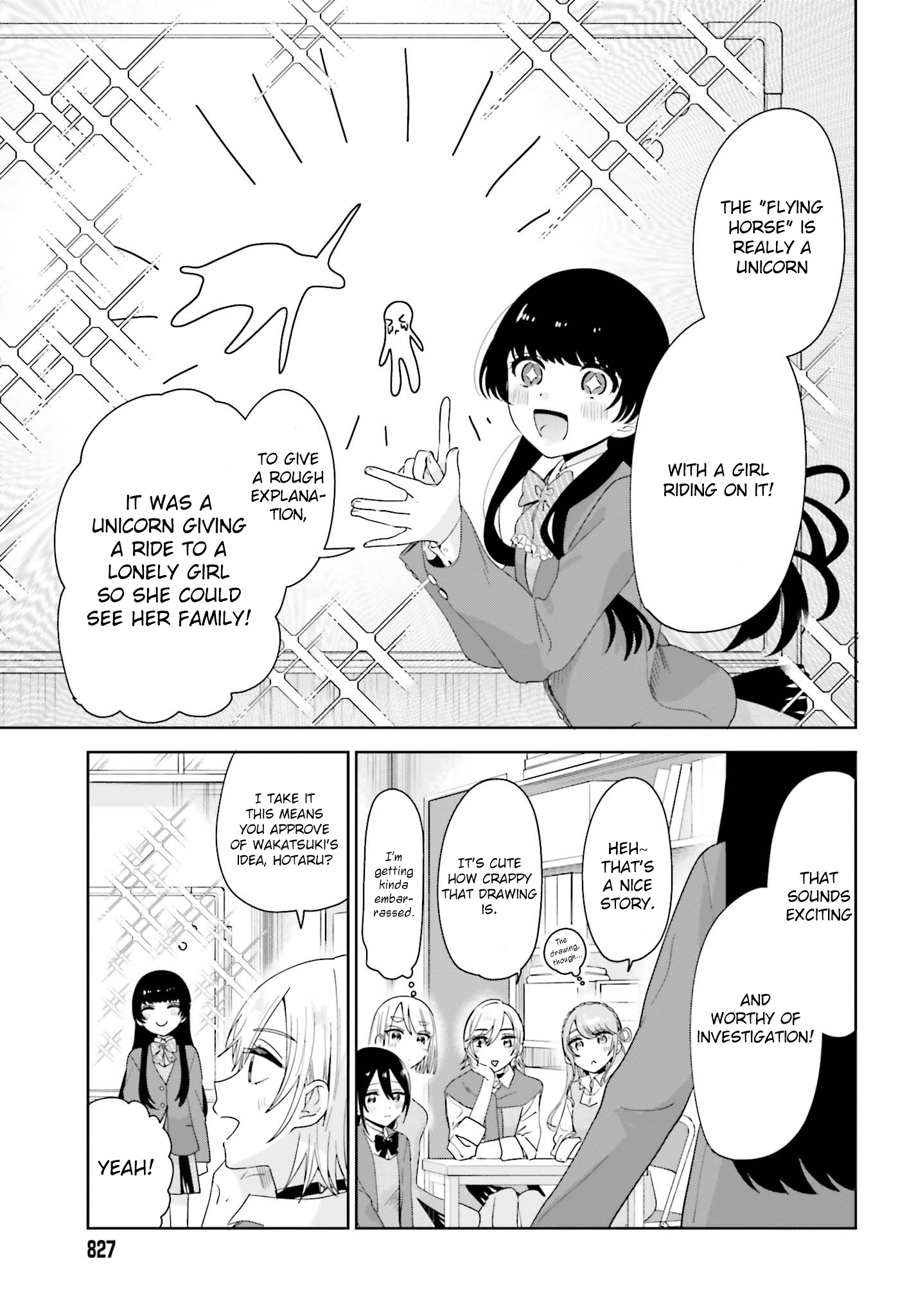 Unicorn To Sabishi-Gari Ya Shoujo Chapter 9.2 #2