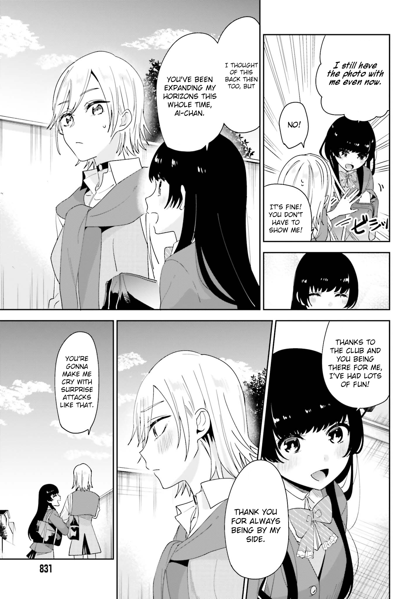 Unicorn To Sabishi-Gari Ya Shoujo Chapter 9.2 #6