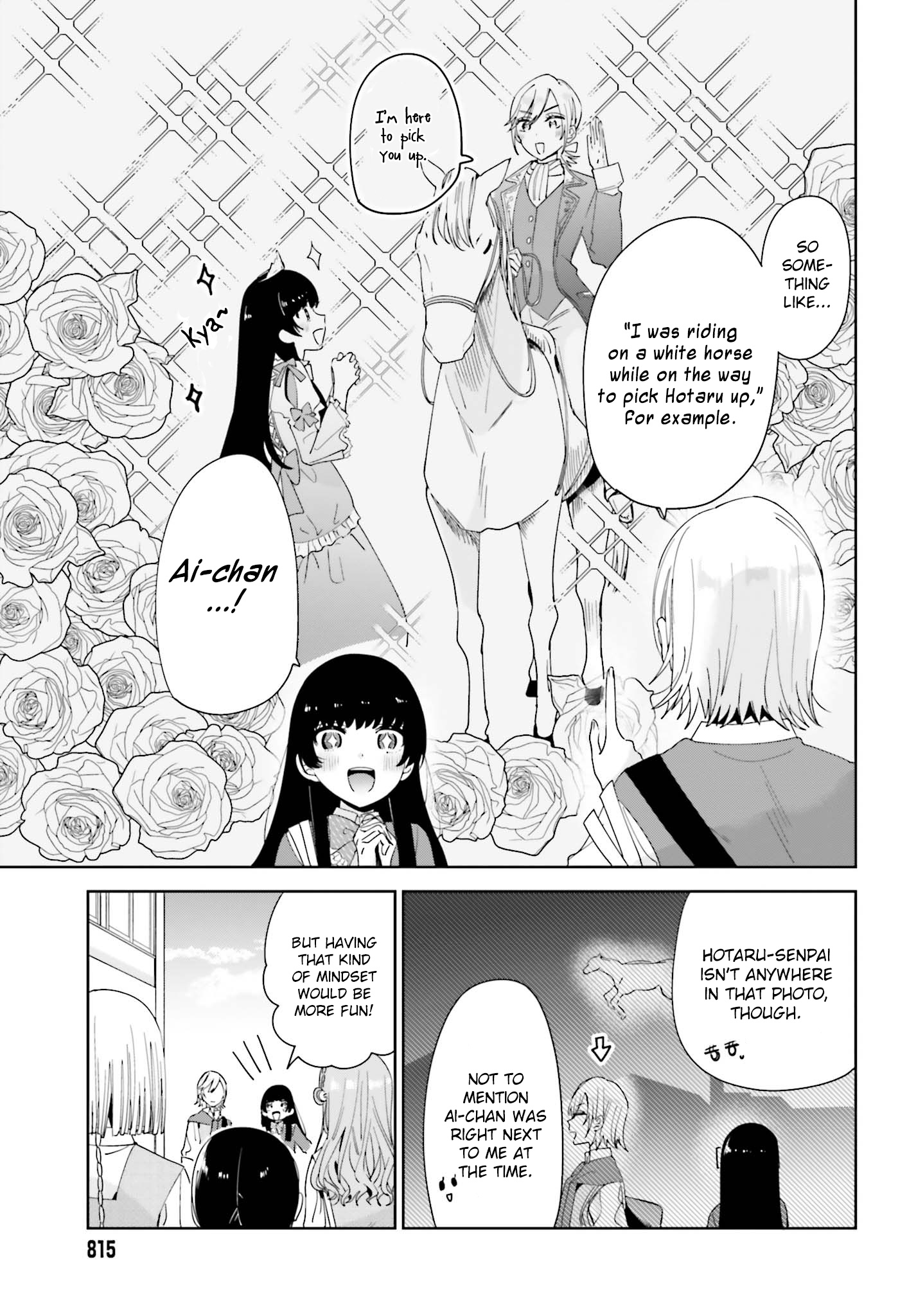 Unicorn To Sabishi-Gari Ya Shoujo Chapter 9.1 #5