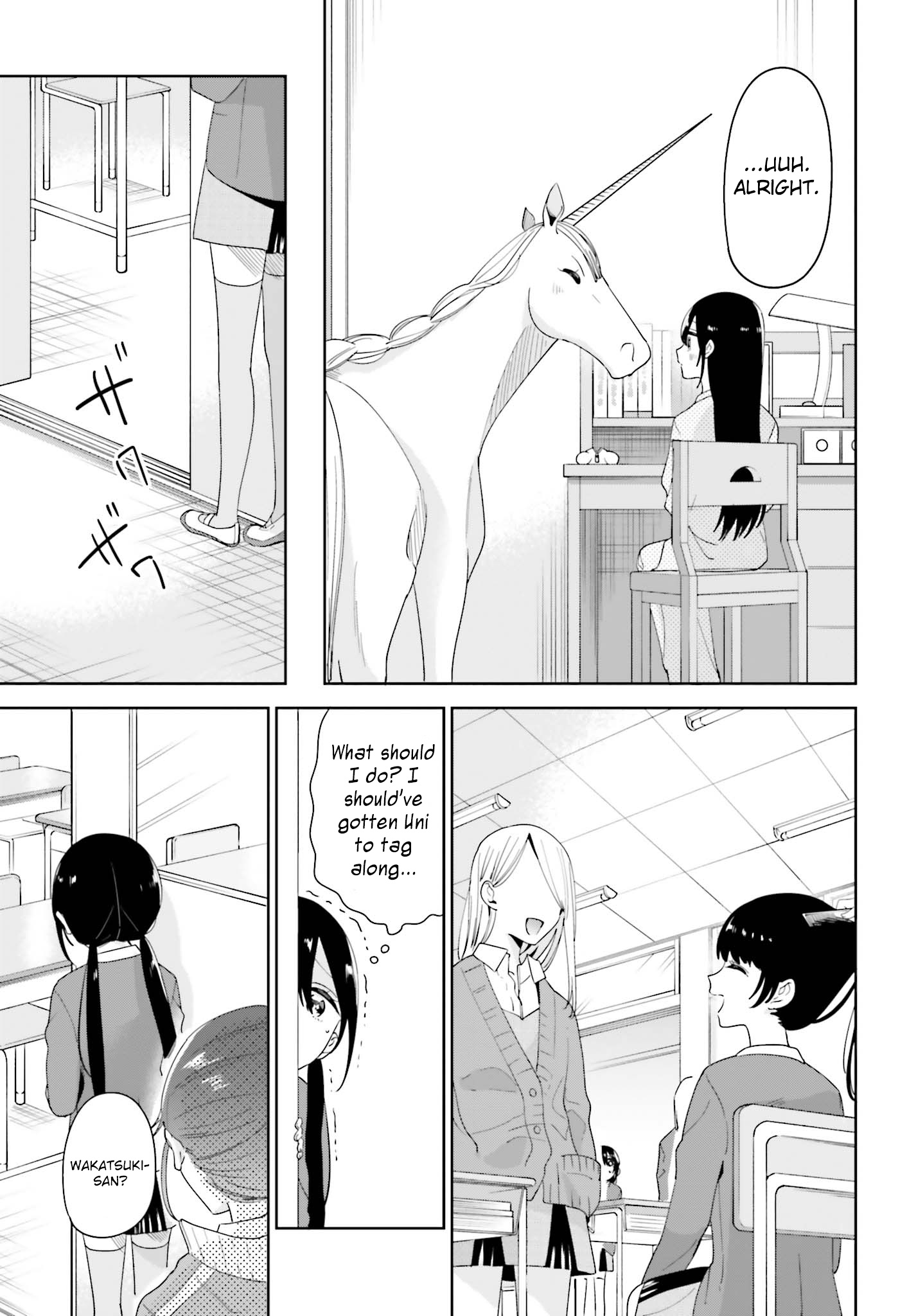 Unicorn To Sabishi-Gari Ya Shoujo Chapter 9.1 #13