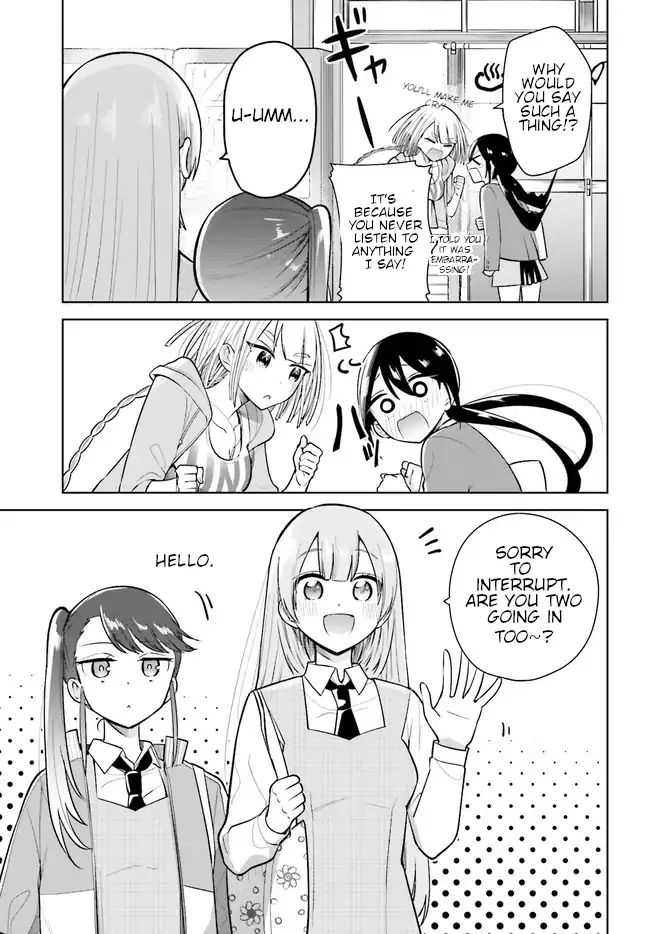 Unicorn To Sabishi-Gari Ya Shoujo Chapter 2.1 #11