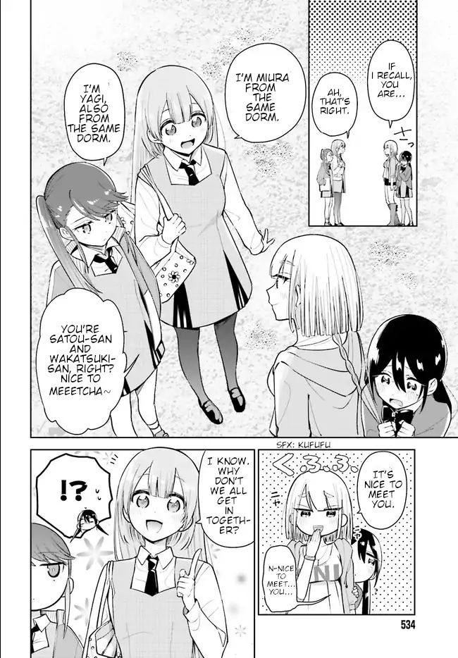 Unicorn To Sabishi-Gari Ya Shoujo Chapter 2.1 #12