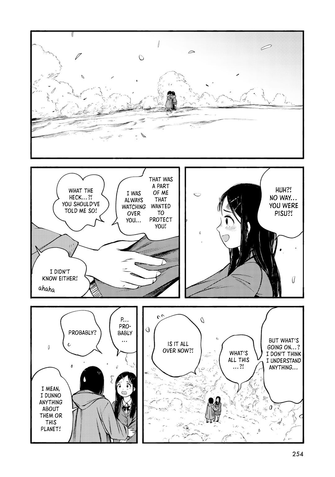 Wakusei Closet Chapter 37 #26