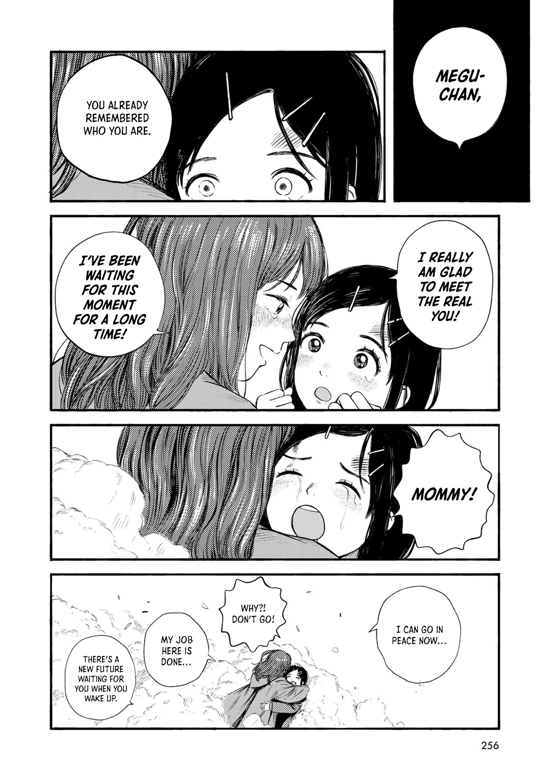 Wakusei Closet Chapter 37 #28