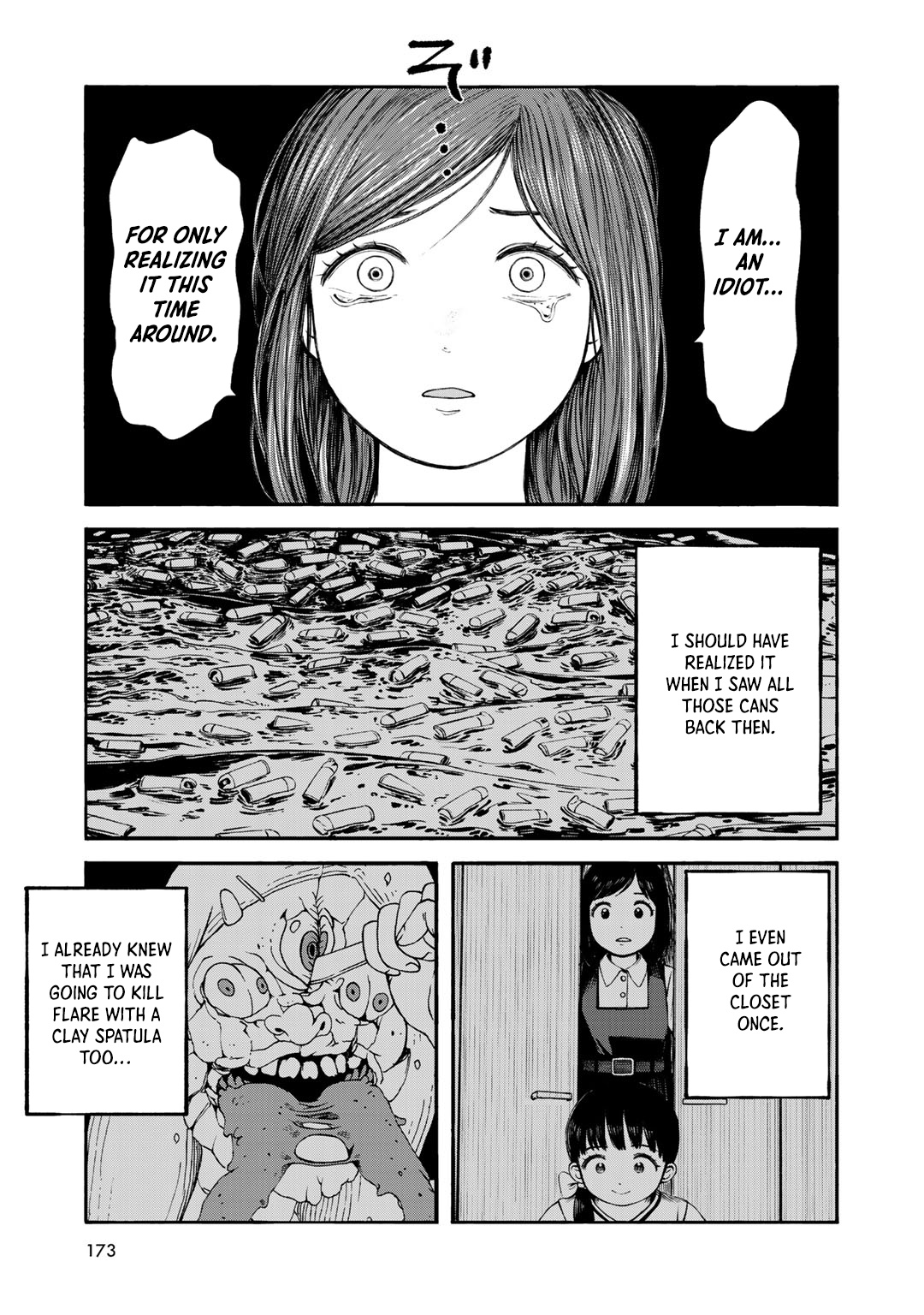 Wakusei Closet Chapter 34 #18