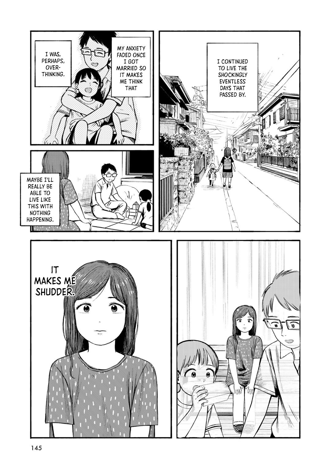 Wakusei Closet Chapter 33 #11