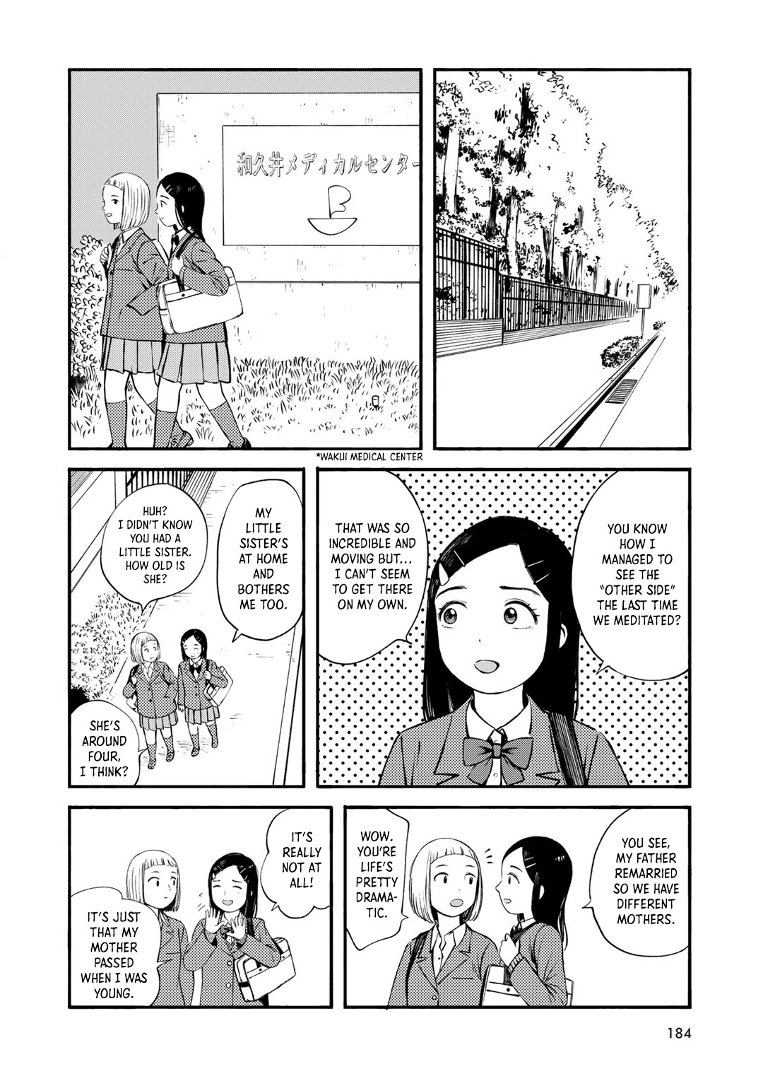 Wakusei Closet Chapter 35 #2