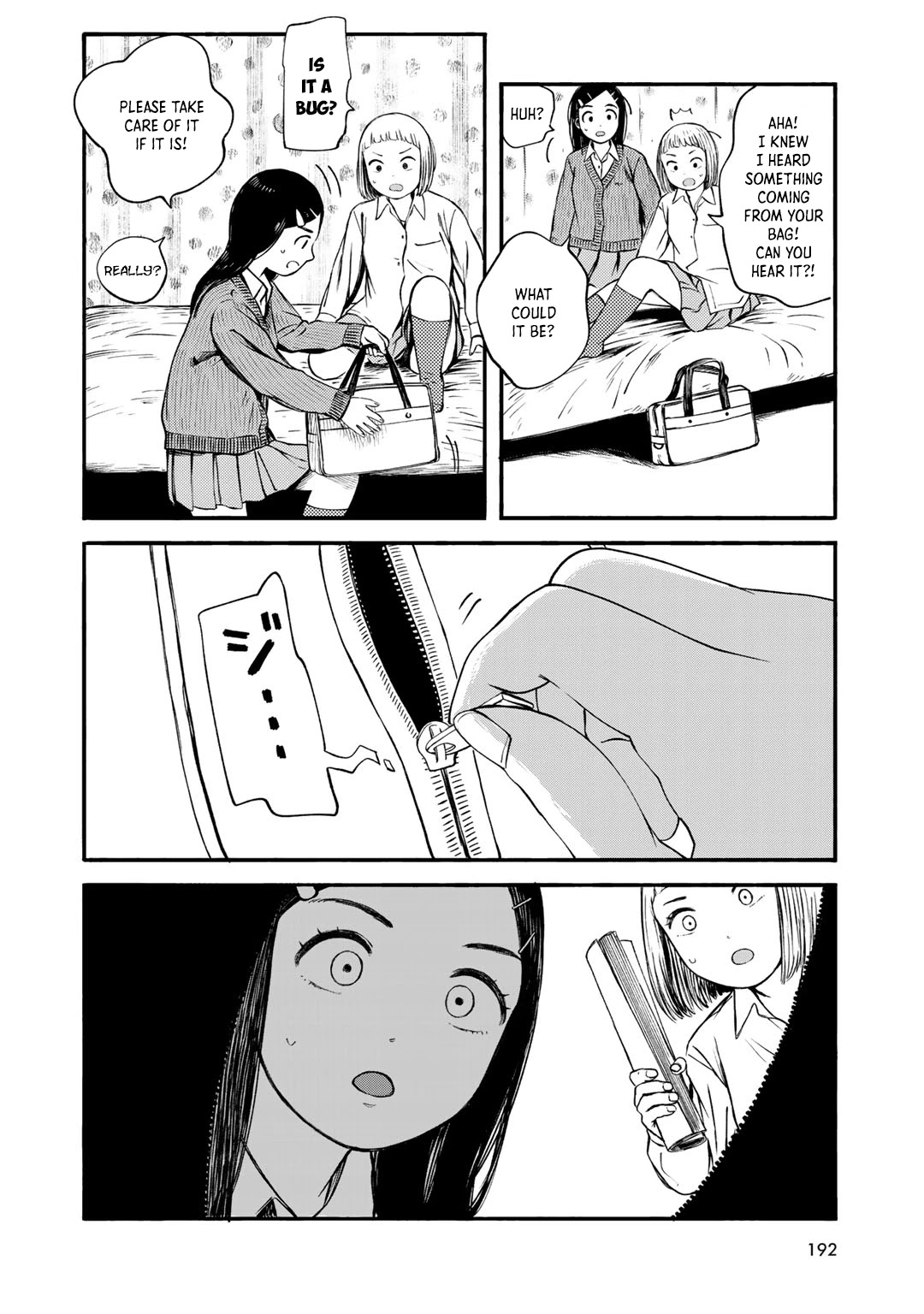 Wakusei Closet Chapter 35 #10