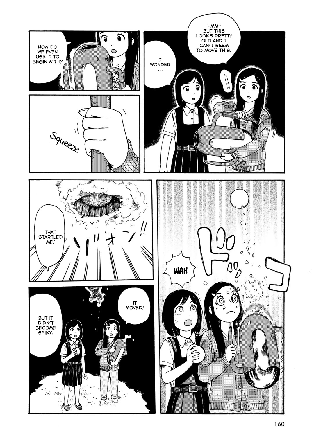 Wakusei Closet Chapter 16 #6